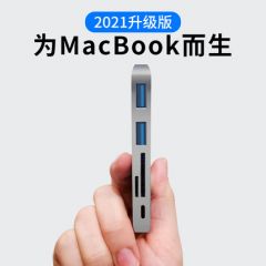 苹果电脑转接头适用于Macbook Pro拓展坞usb接口笔记本转换器hdmi