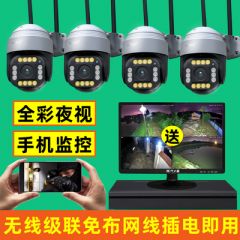 无线360摄影摄像头高清监控器全套设备套装家用室外店铺商用远程